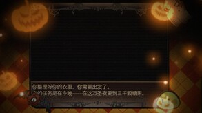 HHHalloween