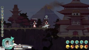 天神印