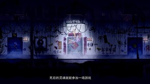 huagui
