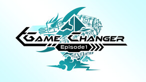 GameChanger - Episode 1 (First Teaser)