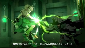 エルソード (ELSWORD) 動画