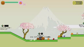 迎夢　茶釜物語