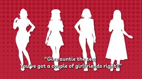 Ara Ara Auntie Incest screenshot thumbnail video