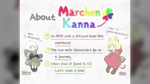 PV(English&Japanese)