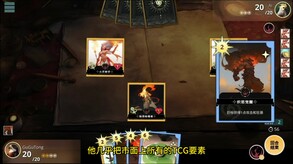 宣传片