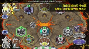 未元物质-游戏截图
