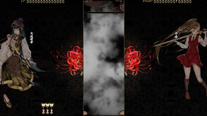 Shikhondo: Youkai Rampage screenshot thumbnail video