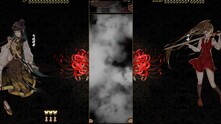 食魂徒 ~百花妖乱~ thumbnail 1