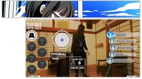 Trainer Eyes screenshot thumbnail video