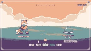 Gameplay Trailer