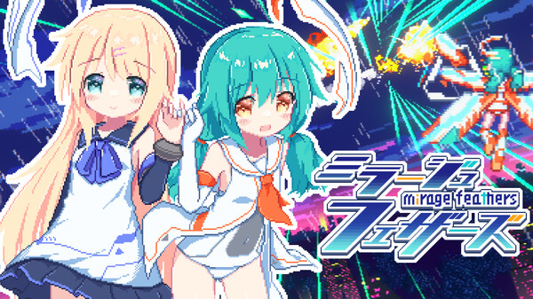 Mirage Feathers - Gameplay Trailer