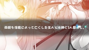 Succubus Puttel - Additional Adult Story & Graphics DLC screenshot thumbnail video