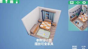 Release Notice CN