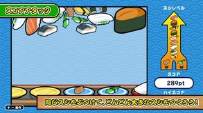 PV_JP