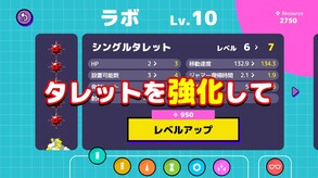 さーきゅらーディフェンス!!～とある辺境惑星開拓事務所、３０日の記録～ screenshot thumbnail video