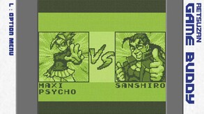 DANDAN Z screenshot thumbnail video