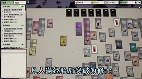 Desktop Tourney World screenshot thumbnail video