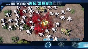 视频缩略图