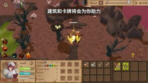 圈圈勇士-游戏截图