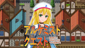 Alchemist Quest JP