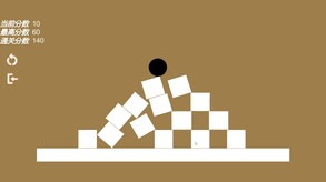 几何立场-游戏演示