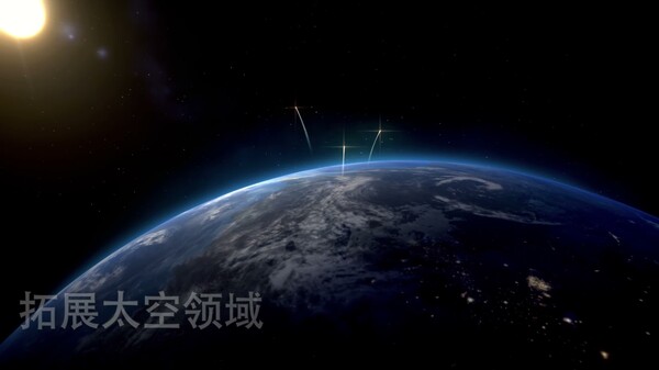 Solar Expanse - Space Exploration Manager 预告片 1