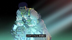 日本語版も発売中！