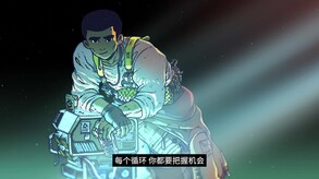深空梦里人 预告片 1