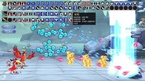 Idle Nine Heavens screenshot thumbnail video