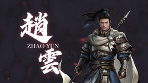 Three Kingdoms Zhao Yun screenshot thumbnail video