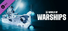 《戰艦世界》：仿生航天員組合包