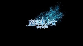 Girls of The Tower screenshot thumbnail video