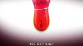 Nie No Hakoniwa - Dollhouse of Offerings screenshot thumbnail video