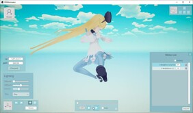 Vtuber Animator screenshot thumbnail video
