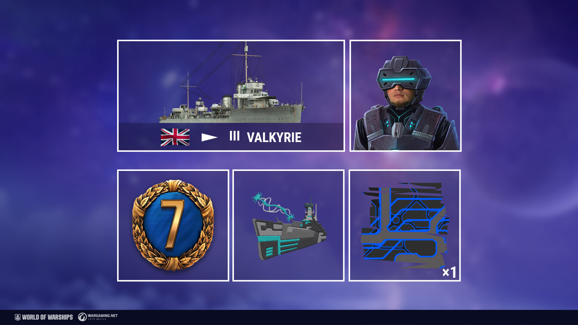 World of Warships — Valkyrie Pack Featured Screenshot #1