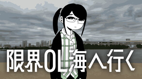 Tidal Therapy screenshot thumbnail video