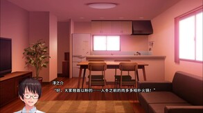 NUKITASHI 2 预告片 1