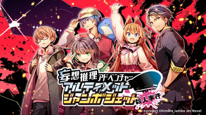 PV_HK