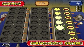 PV_JP