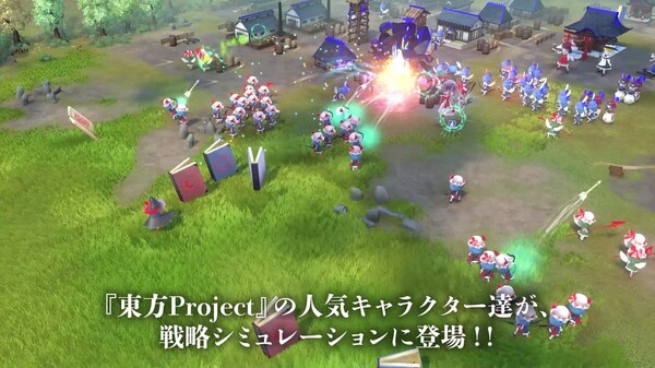 (SteamNextFest2024)The Touhou Empires_Ja