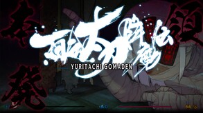 1stDemo