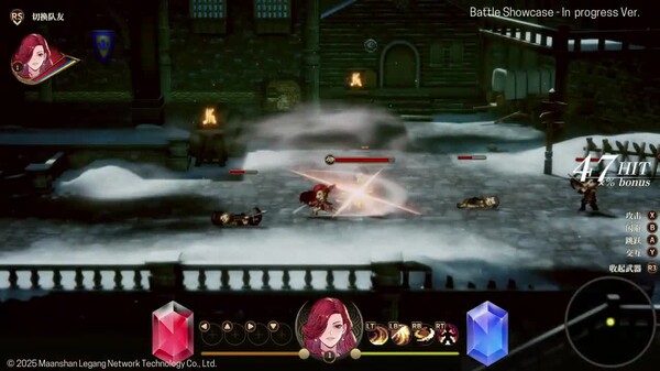 The Saga of Vonimir PV II