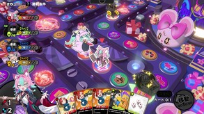 アストラル☆パーティー 動画