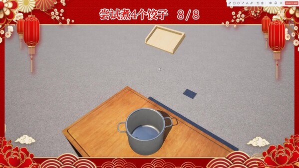 大家一起包饺砸 video thumbnail for 大家一起包饺子