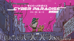 General Trailer