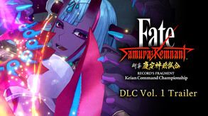 Fate/Samurai Remnant - Additional Episode 1 "Record's Fragment: Keian Command Championship" screenshot thumbnail video