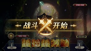 女神之战 screenshot thumbnail video