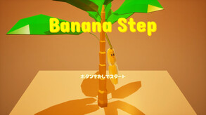 BananaStepPlay
