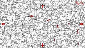 SEARCH ALL - SNAKES - gameplay