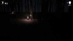 With in the Obscurity screenshot thumbnail video